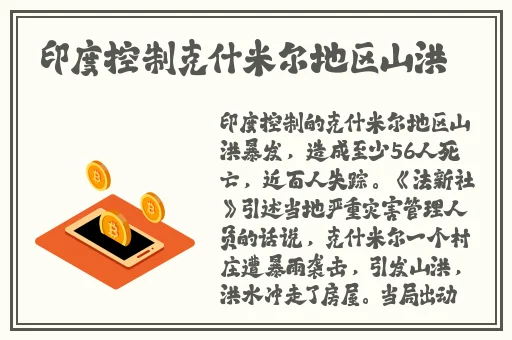 窝窝午夜看片
